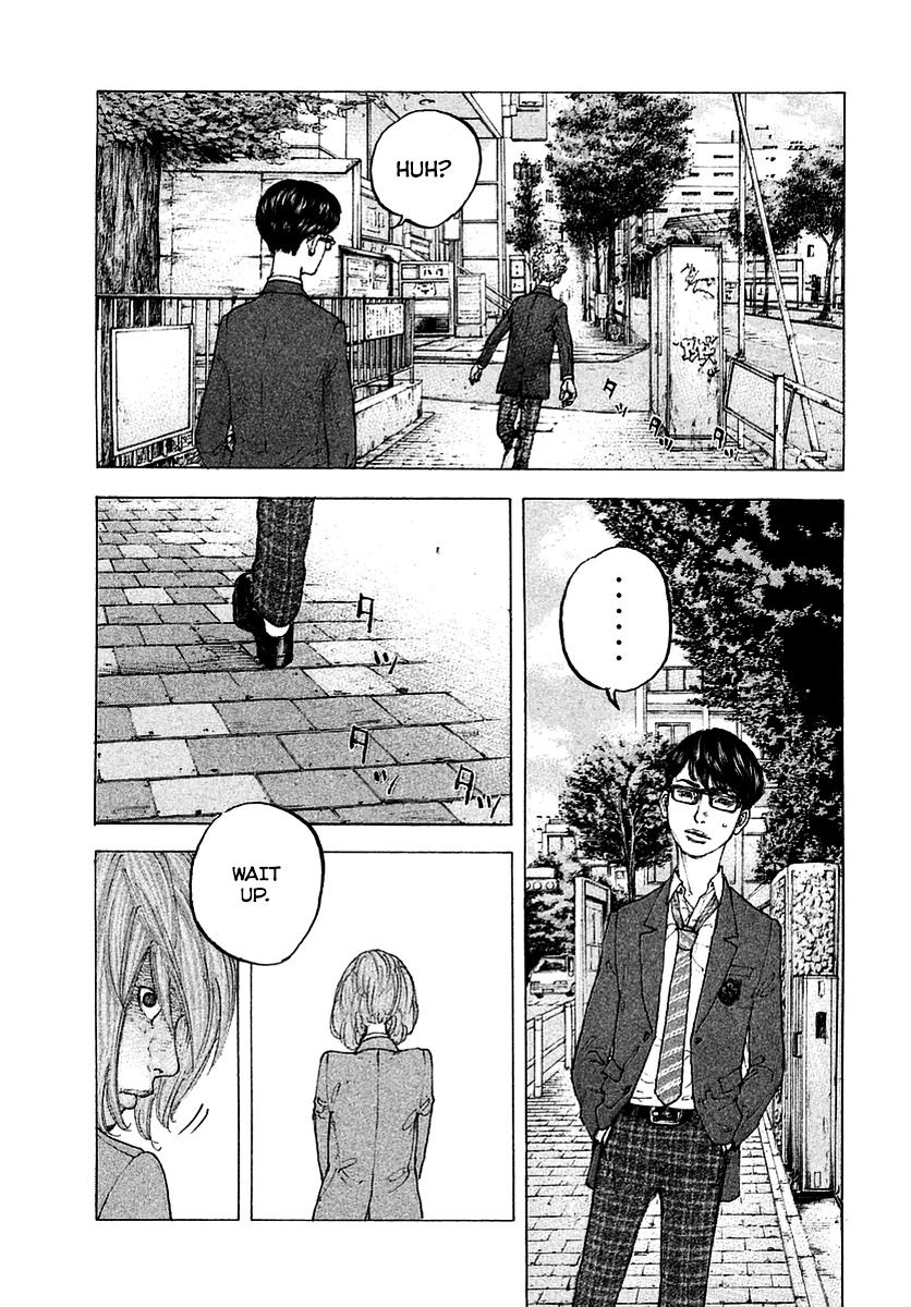 Sekisei Inko Chapter 2 page 14 - Chapter 2 : Sunlight and Umbra