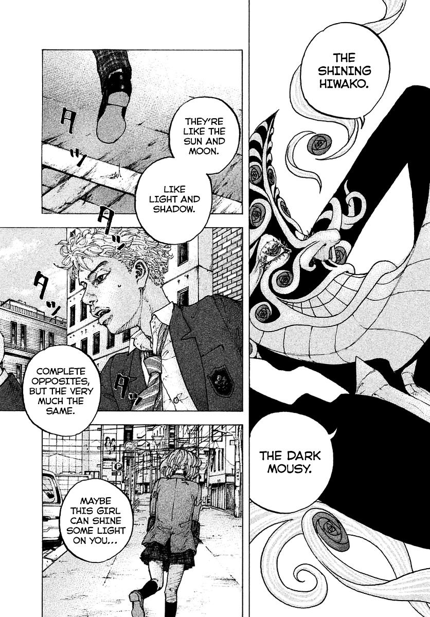 Sekisei Inko Chapter 2 page 16 - Chapter 2 : Sunlight and Umbra