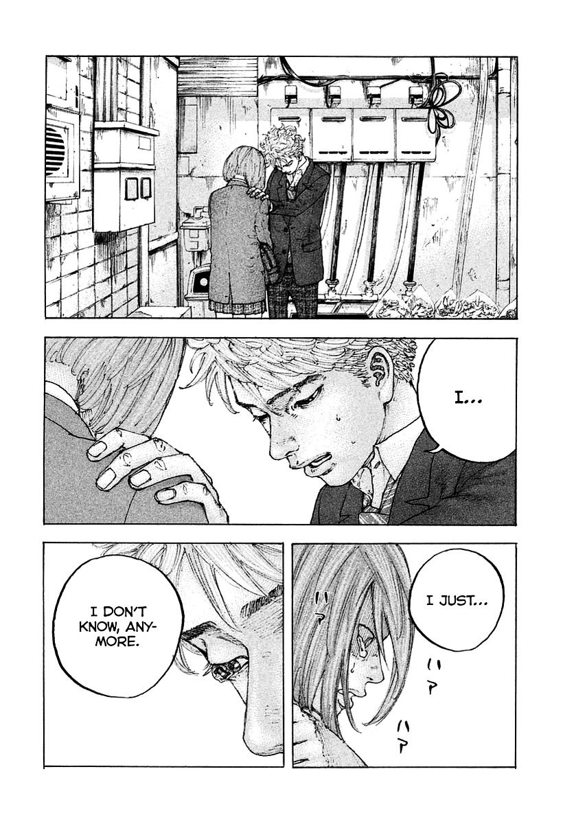Sekisei Inko Chapter 2 page 23 - Chapter 2 : Sunlight and Umbra