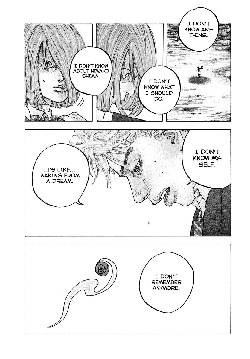 Sekisei Inko Chapter 2 page 24 - Chapter 2 : Sunlight and Umbra