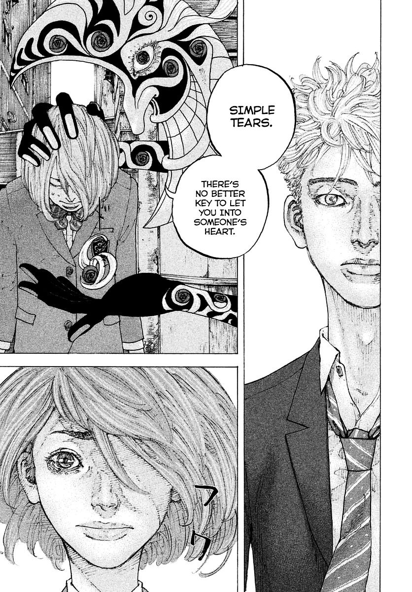 Sekisei Inko Chapter 2 page 27 - Chapter 2 : Sunlight and Umbra