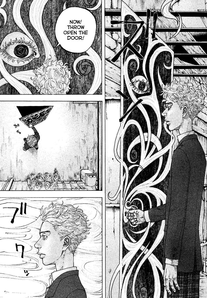 Sekisei Inko Chapter 2 page 31 - Chapter 2 : Sunlight and Umbra
