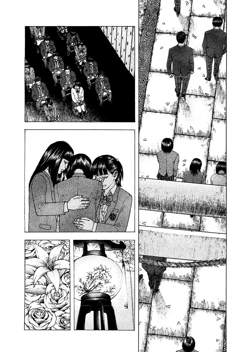 Sekisei Inko Chapter 2 page 6 - Chapter 2 : Sunlight and Umbra