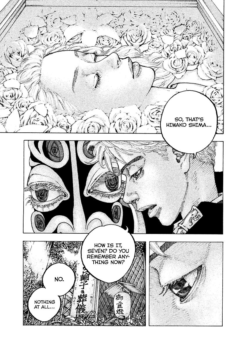 Sekisei Inko Chapter 2 page 8 - Chapter 2 : Sunlight and Umbra