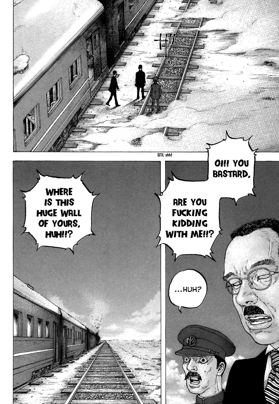 Sekisei Inko Chapter 20 page 11 - Chapter 20: Wind of Fear