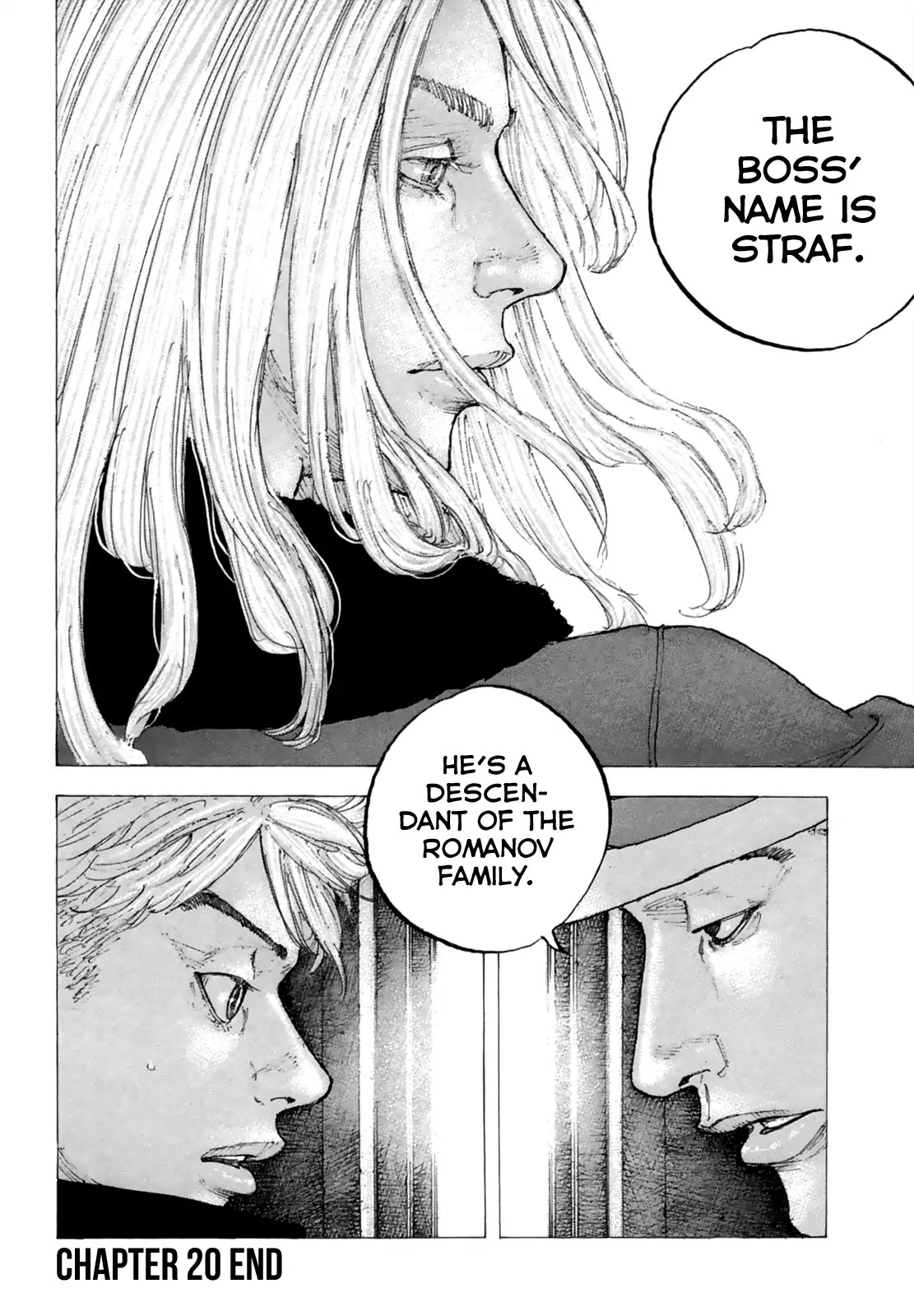Sekisei Inko Chapter 20 page 16 - Chapter 20: Wind of Fear