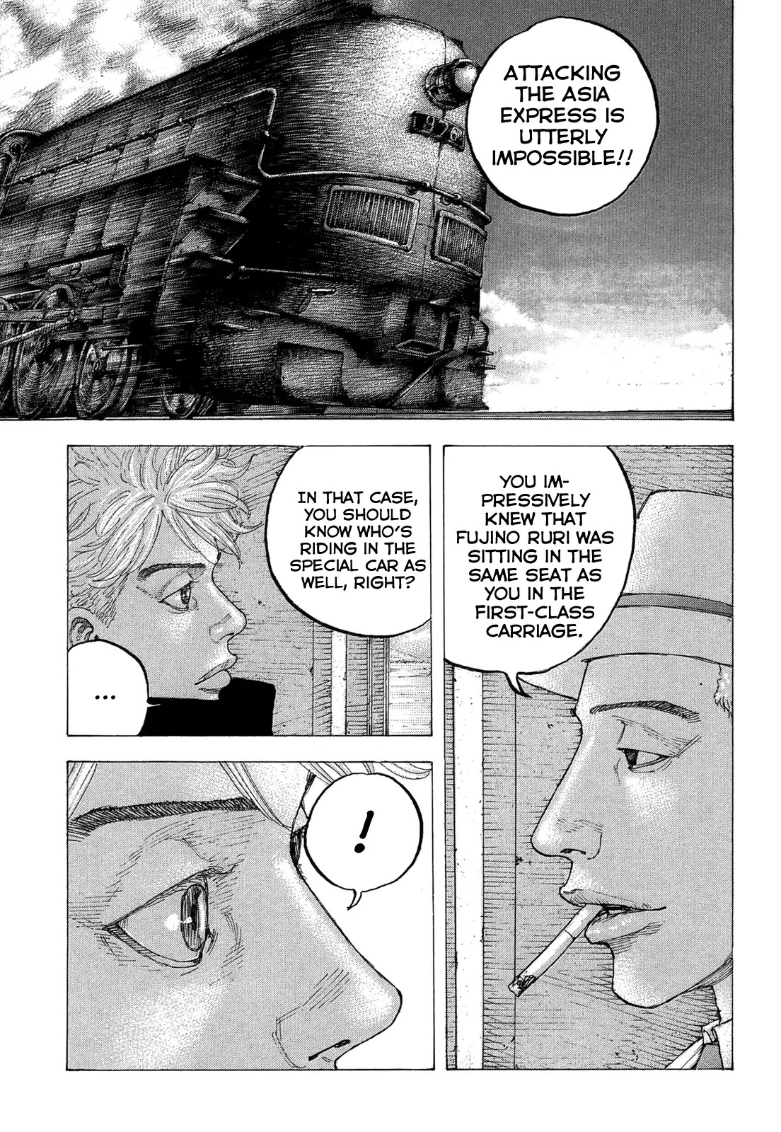 Sekisei Inko Chapter 20 page 5 - Chapter 20: Wind of Fear