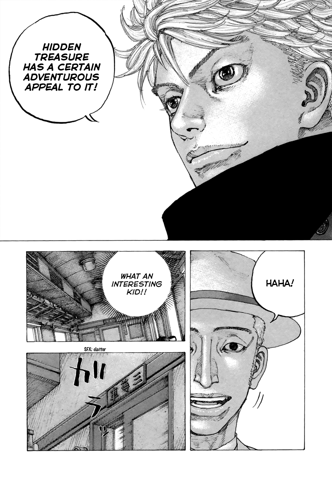 Sekisei Inko Chapter 21 page 12 - Chapter 21: Romanov