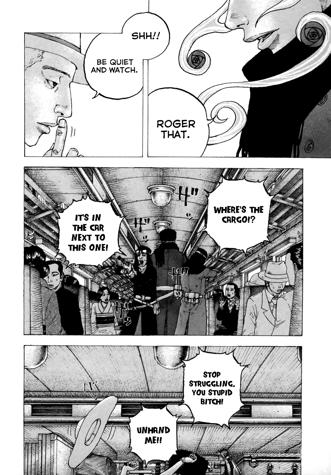 Sekisei Inko Chapter 21 page 15 - Chapter 21: Romanov