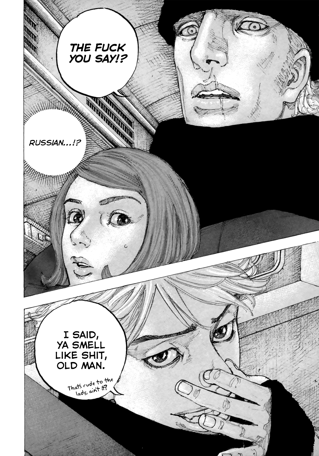 Sekisei Inko Chapter 21 page 17 - Chapter 21: Romanov