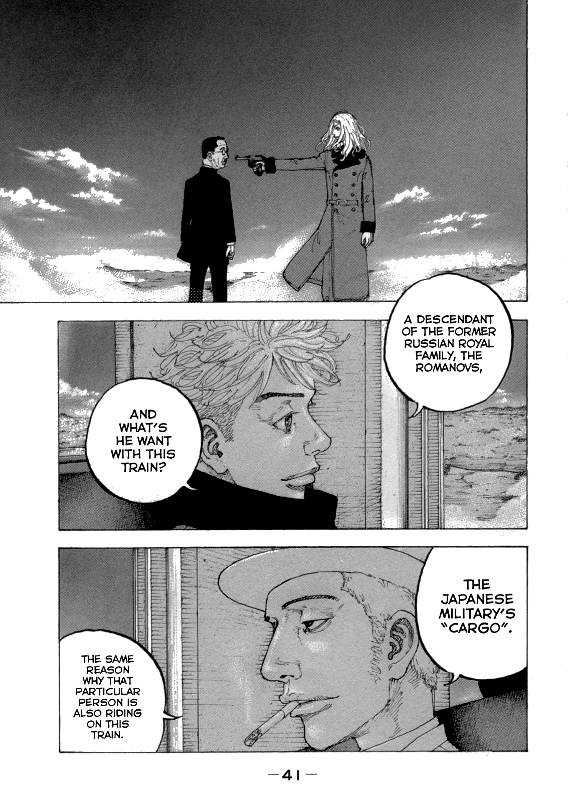 Sekisei Inko Chapter 21 page 2 - Chapter 21: Romanov