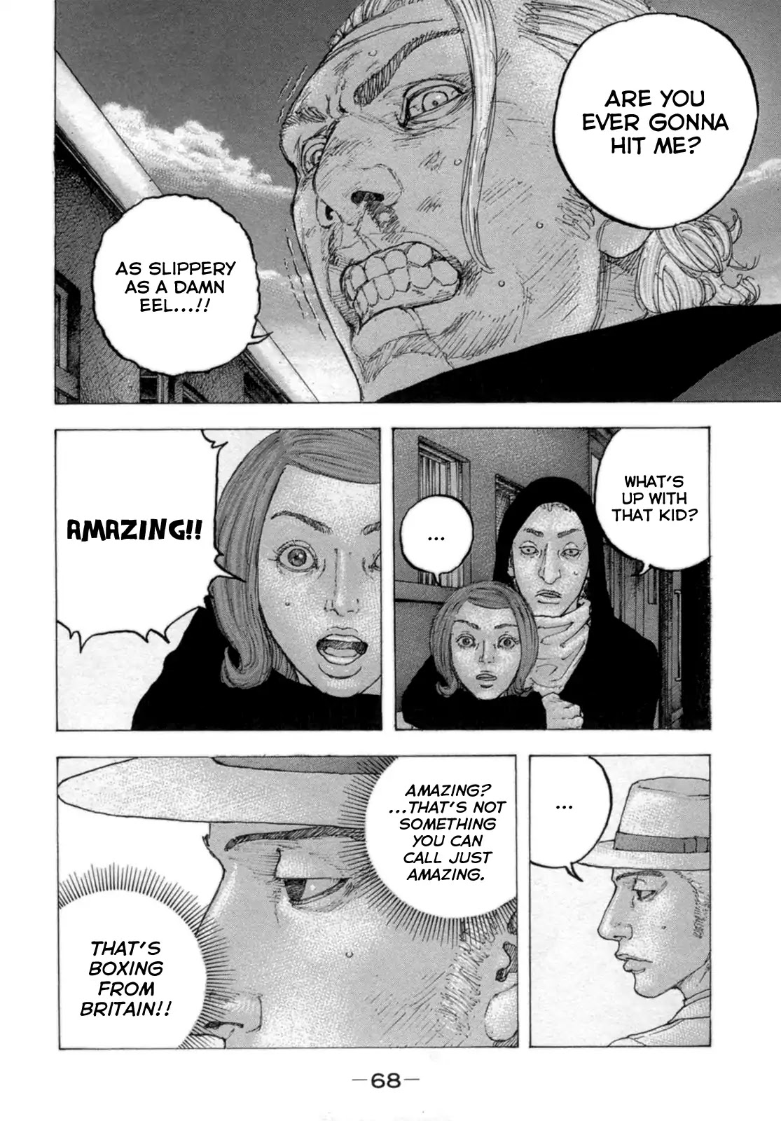 Sekisei Inko Chapter 22 page 10 - Chapter 22: The Clash