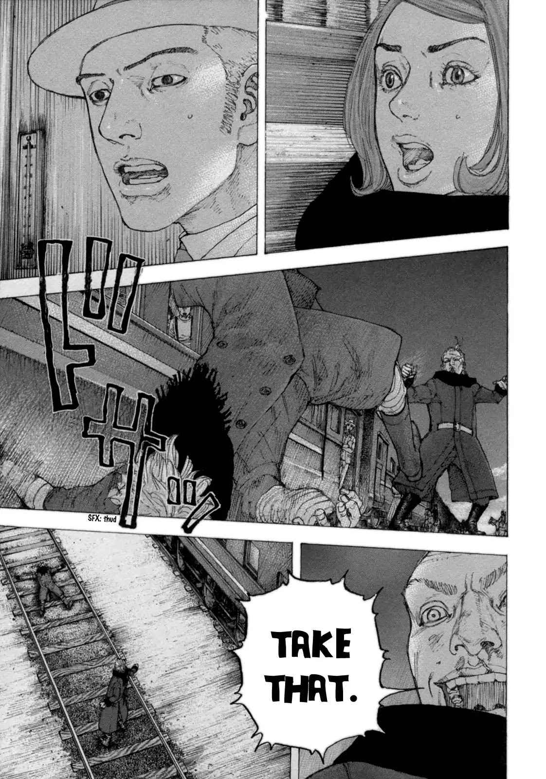 Sekisei Inko Chapter 22 page 13 - Chapter 22: The Clash