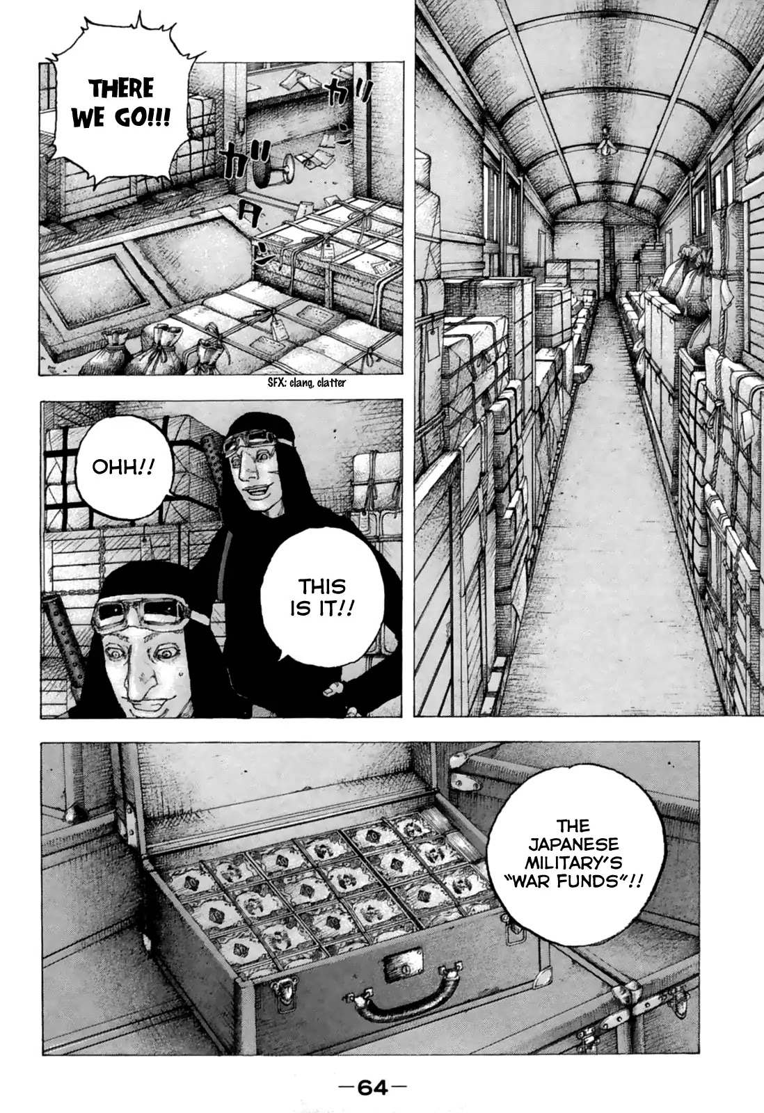 Sekisei Inko Chapter 22 page 6 - Chapter 22: The Clash