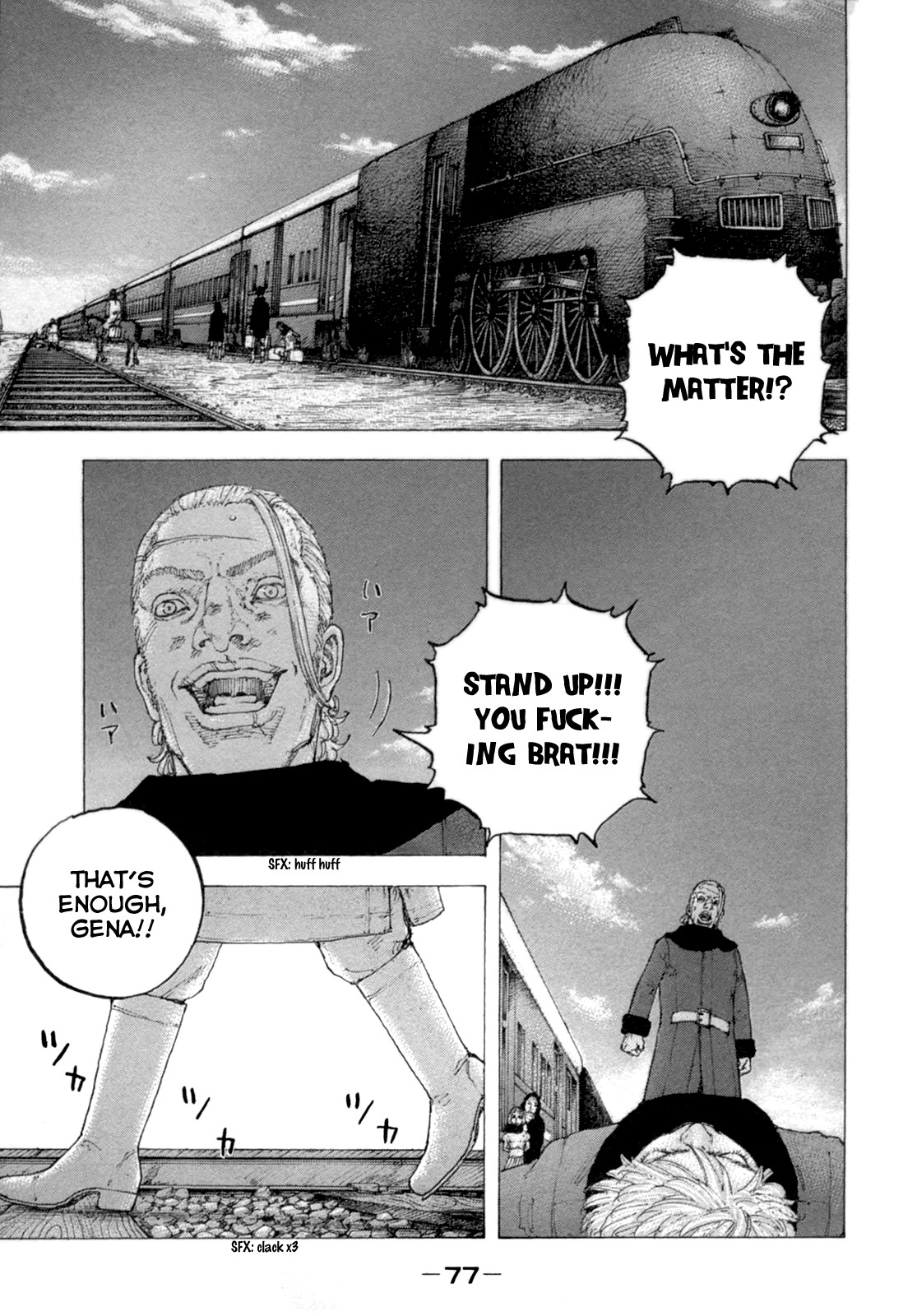 Sekisei Inko Chapter 23 page 2 - Chapter 23: Nana's Question