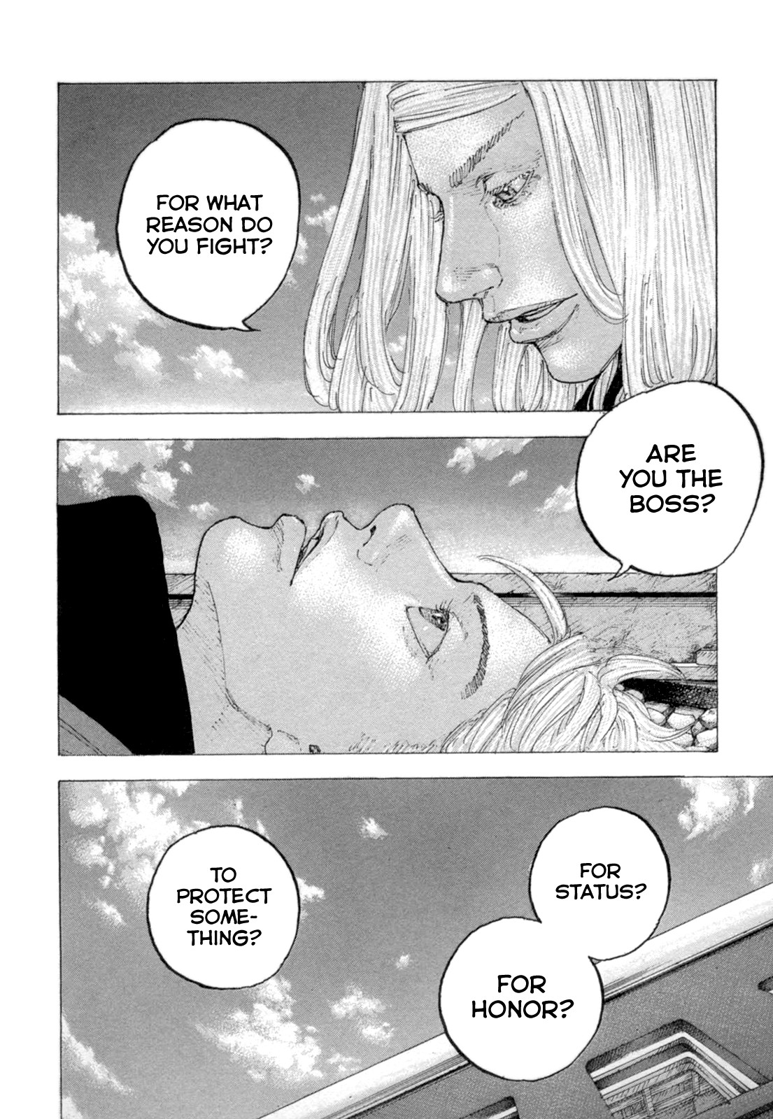 Sekisei Inko Chapter 23 page 5 - Chapter 23: Nana's Question