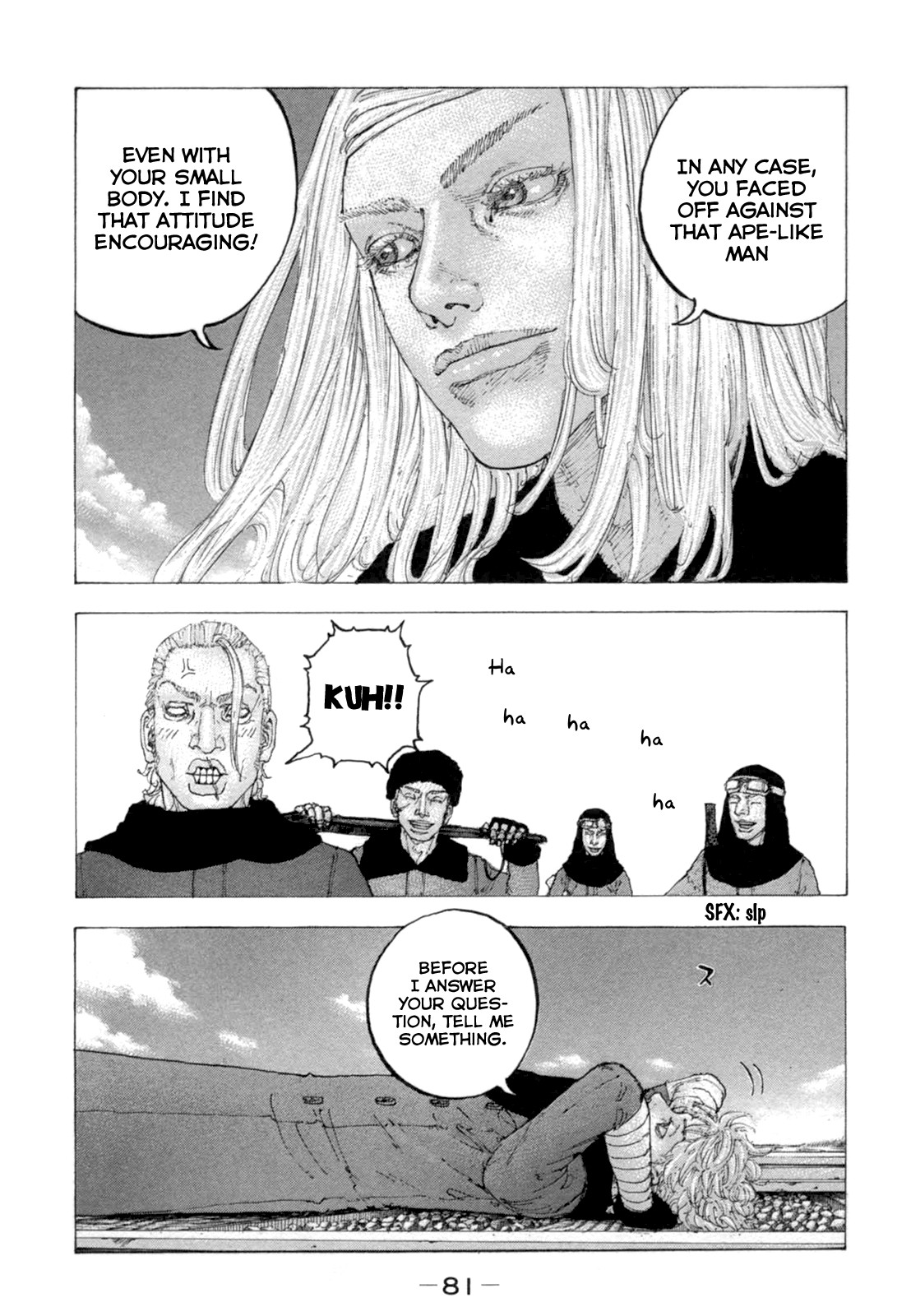 Sekisei Inko Chapter 23 page 6 - Chapter 23: Nana's Question