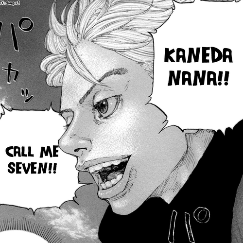 Sekisei Inko Chapter 23: Nana's Question cover
