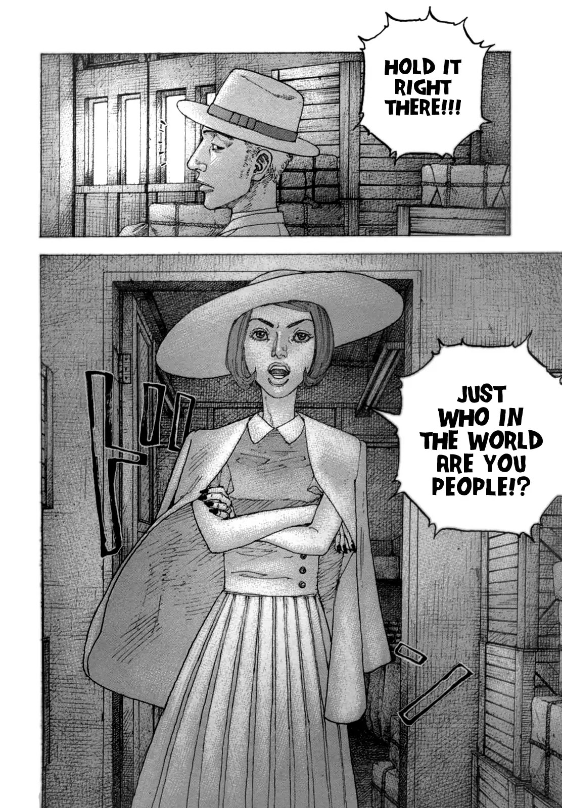 Sekisei Inko Chapter 24 page 11 - Chapter 24: Red Dog's Activation