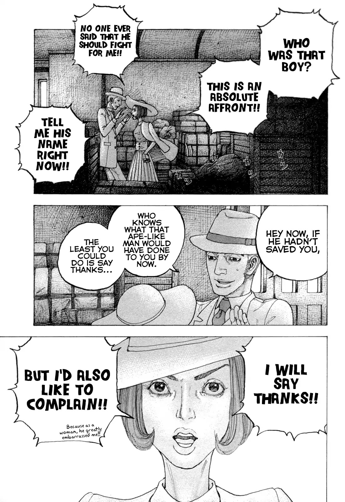 Sekisei Inko Chapter 24 page 12 - Chapter 24: Red Dog's Activation