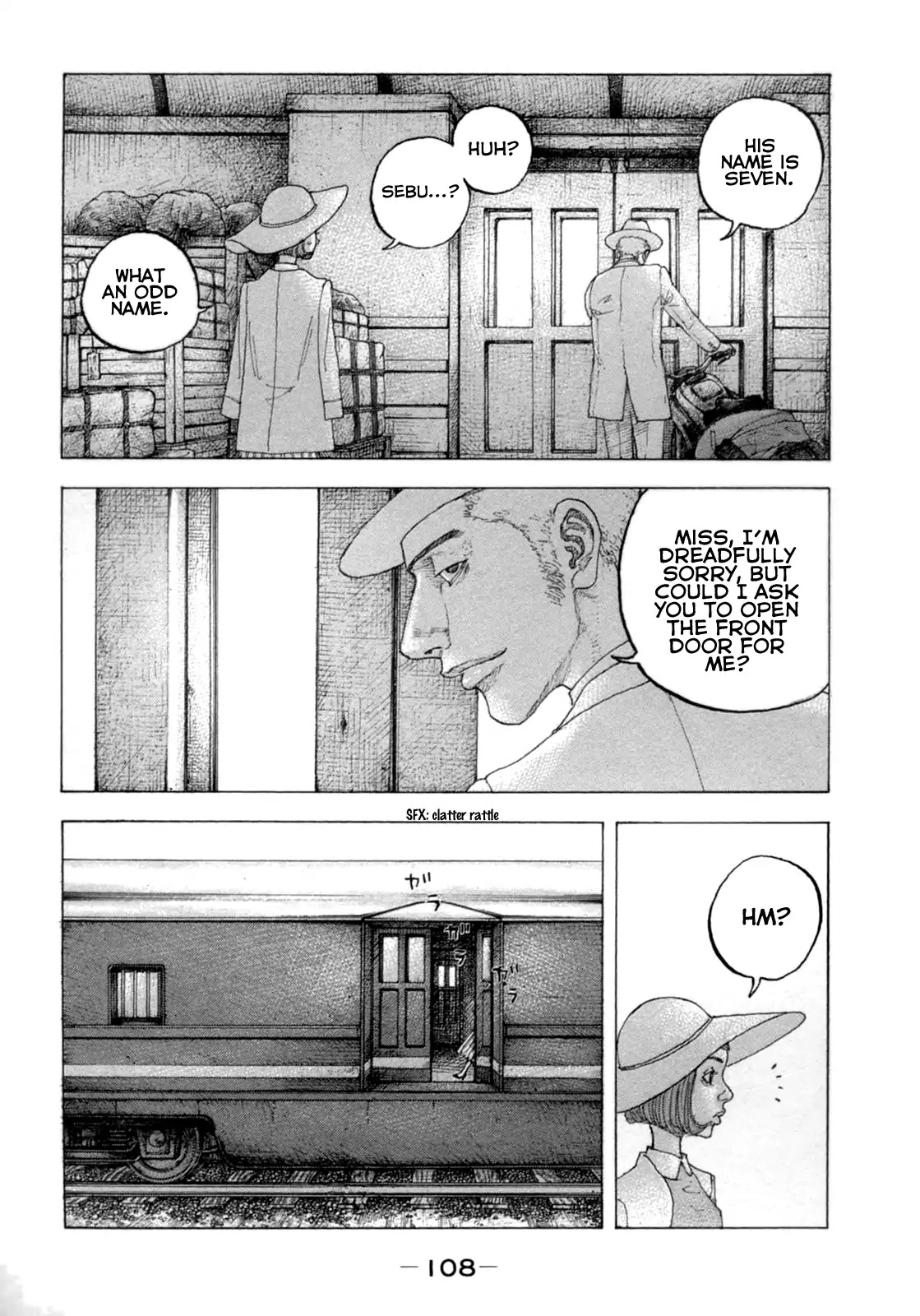 Sekisei Inko Chapter 24 page 13 - Chapter 24: Red Dog's Activation