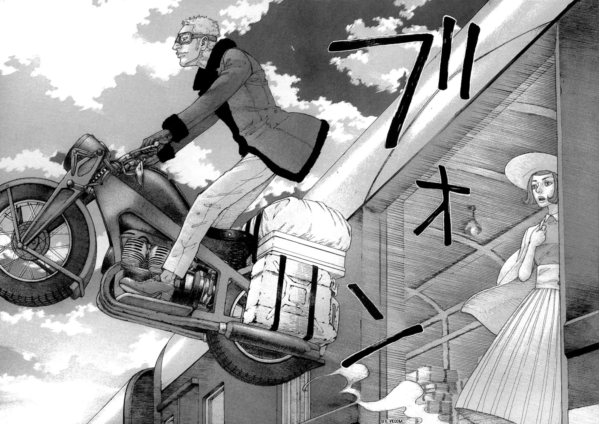 Sekisei Inko Chapter 24 page 15 - Chapter 24: Red Dog's Activation