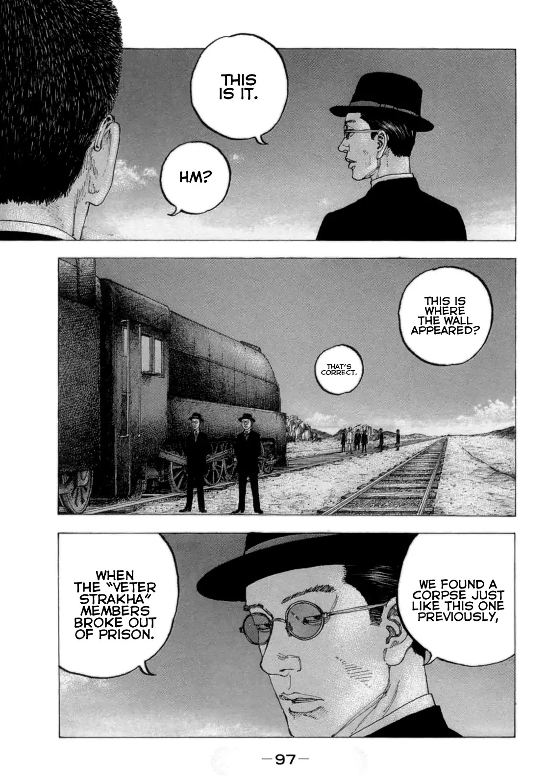 Sekisei Inko Chapter 24 page 2 - Chapter 24: Red Dog's Activation