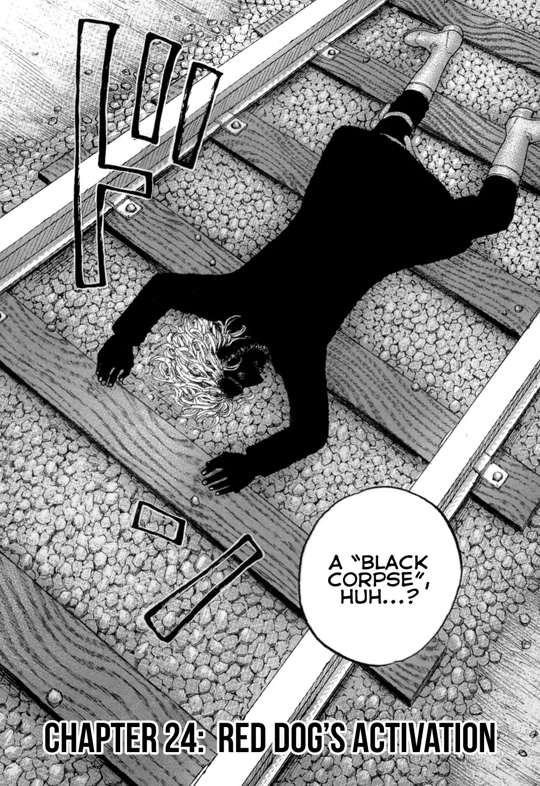 Sekisei Inko Chapter 24 page 3 - Chapter 24: Red Dog's Activation