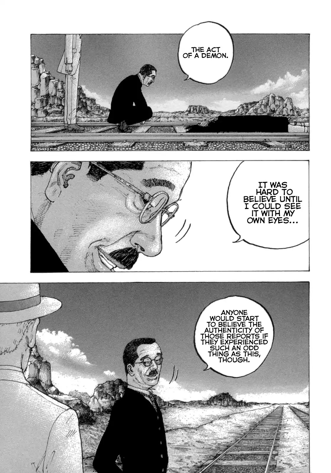 Sekisei Inko Chapter 24 page 4 - Chapter 24: Red Dog's Activation