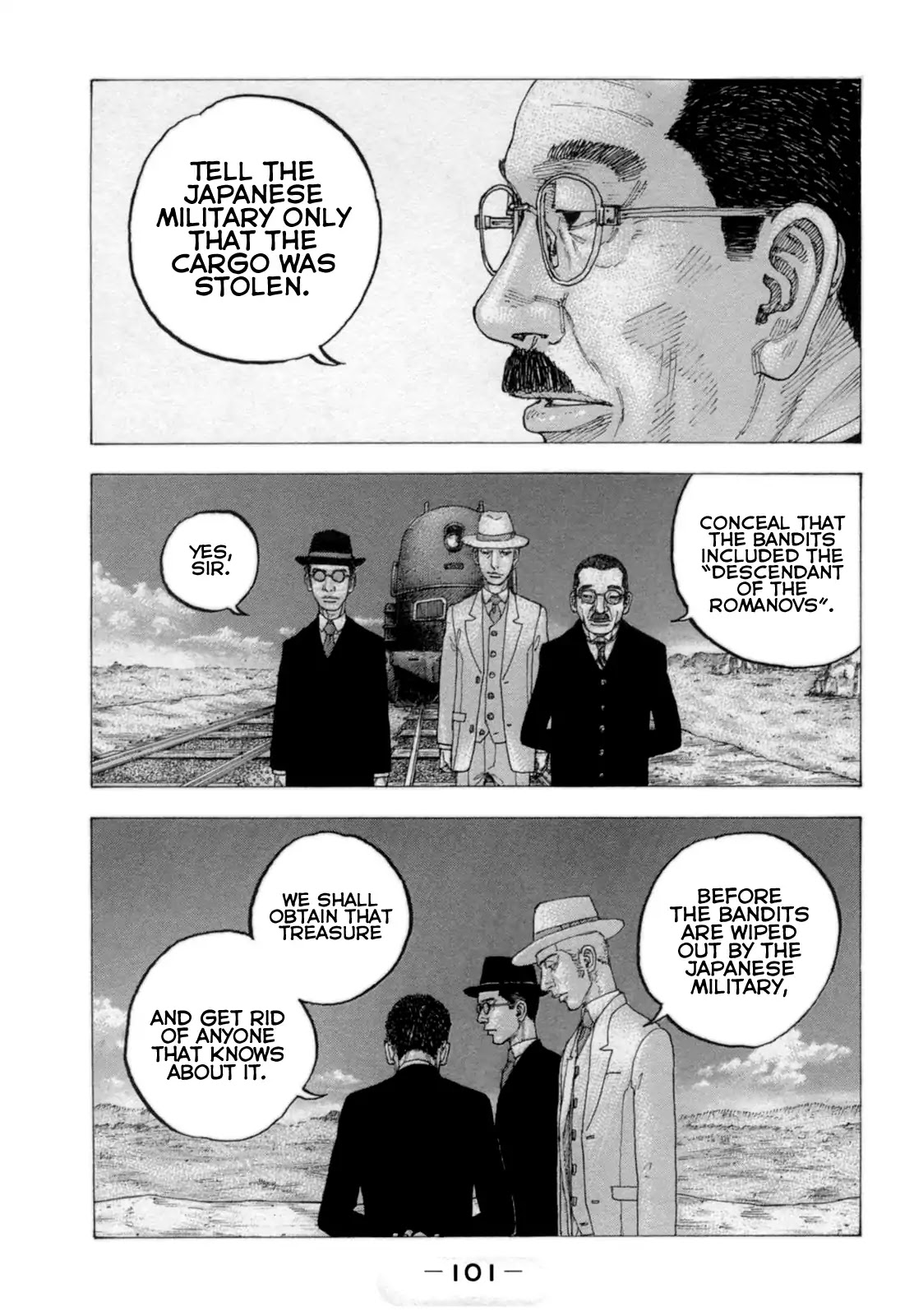 Sekisei Inko Chapter 24 page 6 - Chapter 24: Red Dog's Activation