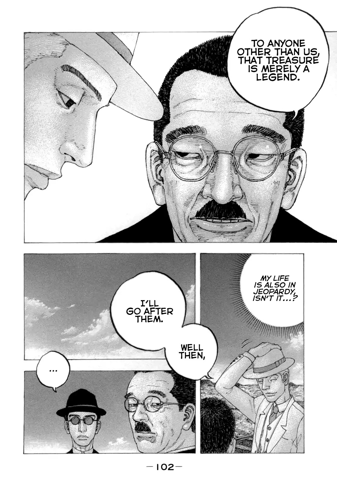Sekisei Inko Chapter 24 page 7 - Chapter 24: Red Dog's Activation
