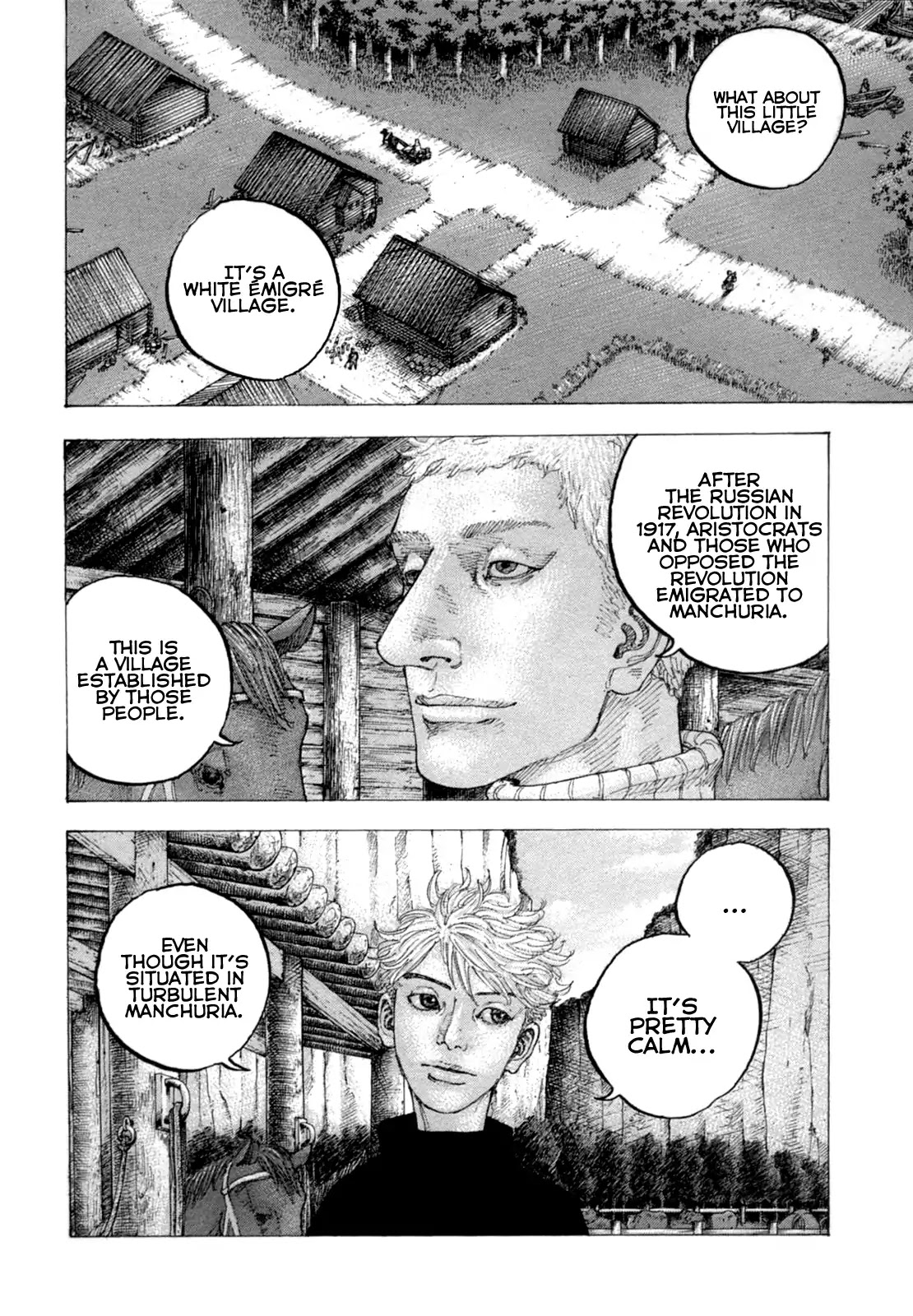Sekisei Inko Chapter 25 page 10 - Chapter 25: Prayer and Meaning