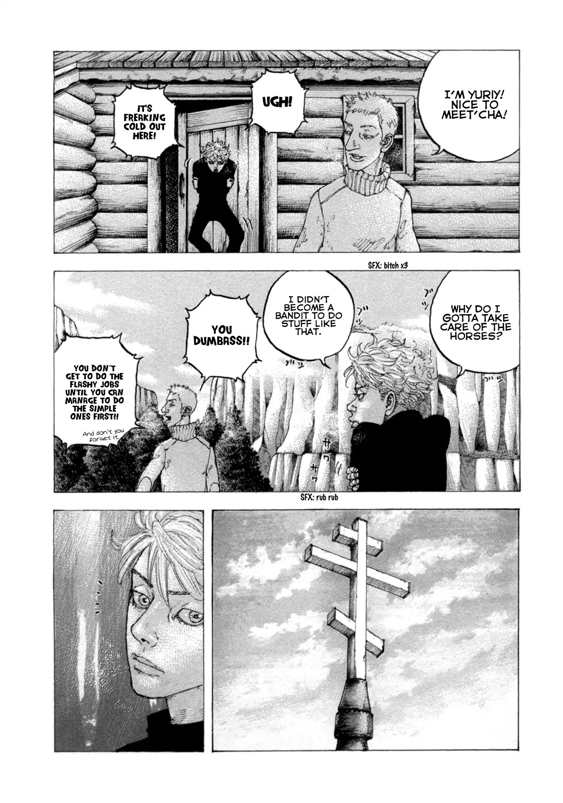 Sekisei Inko Chapter 25 page 5 - Chapter 25: Prayer and Meaning