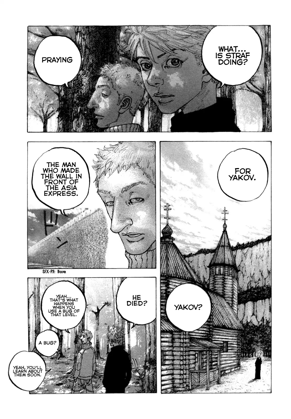 Sekisei Inko Chapter 25 page 7 - Chapter 25: Prayer and Meaning