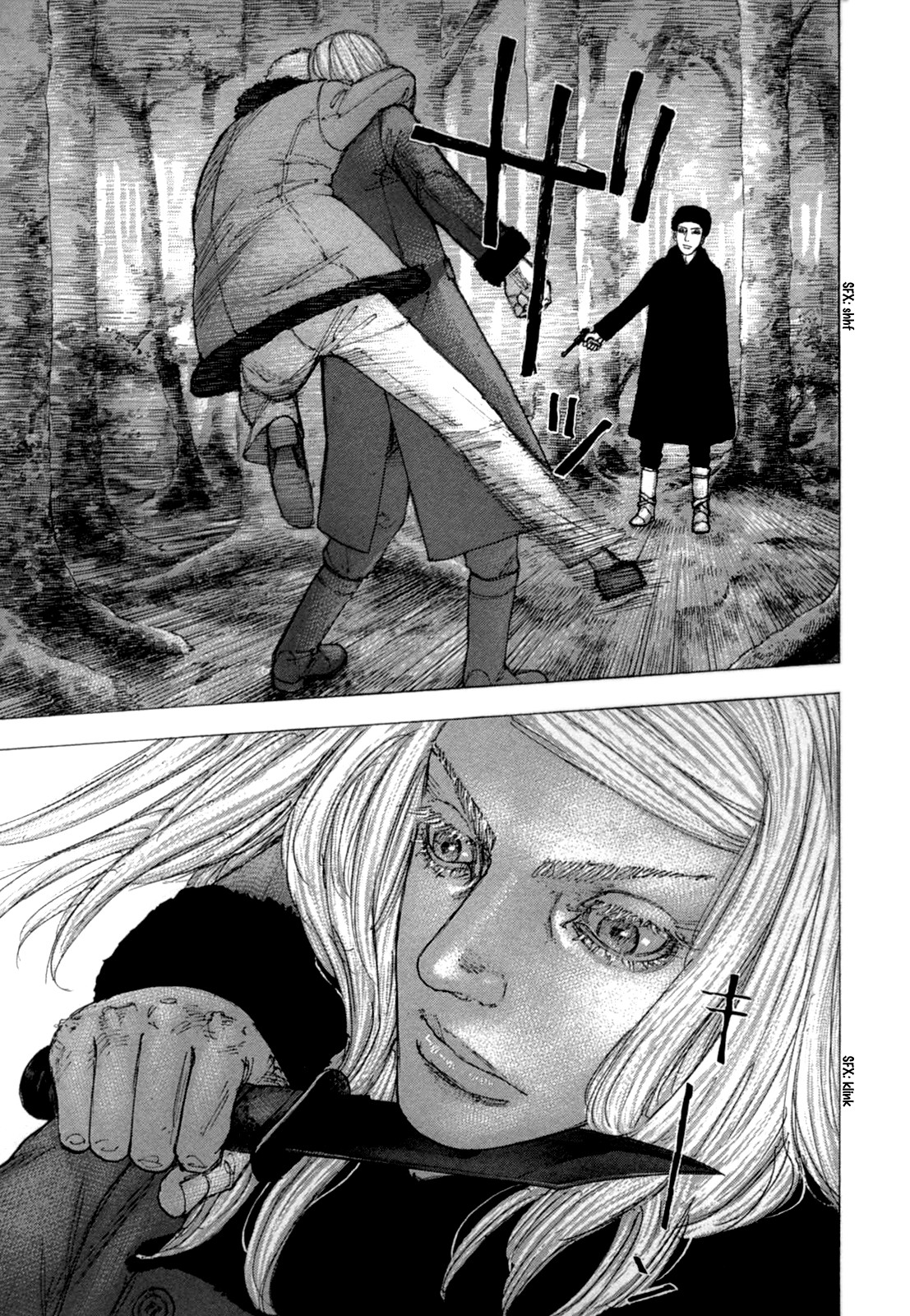 Sekisei Inko Chapter 26 page 11 - Chapter 26: Red Dog and Straf