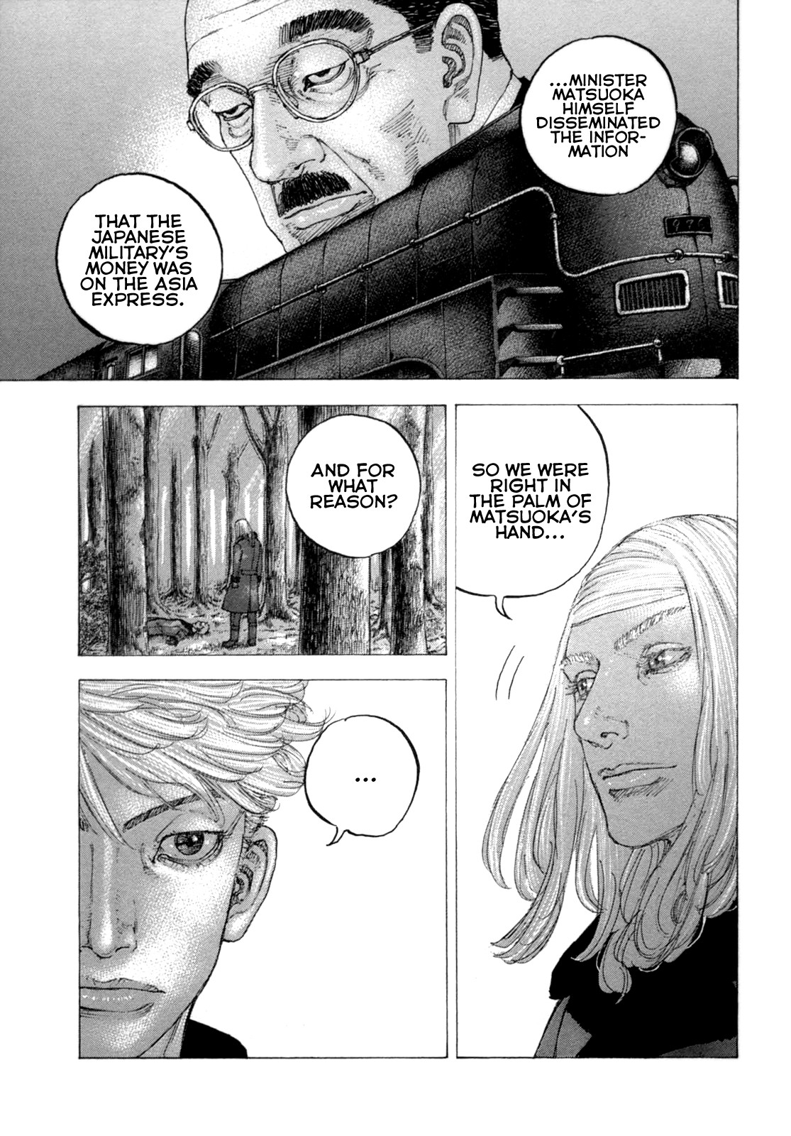 Sekisei Inko Chapter 26 page 17 - Chapter 26: Red Dog and Straf