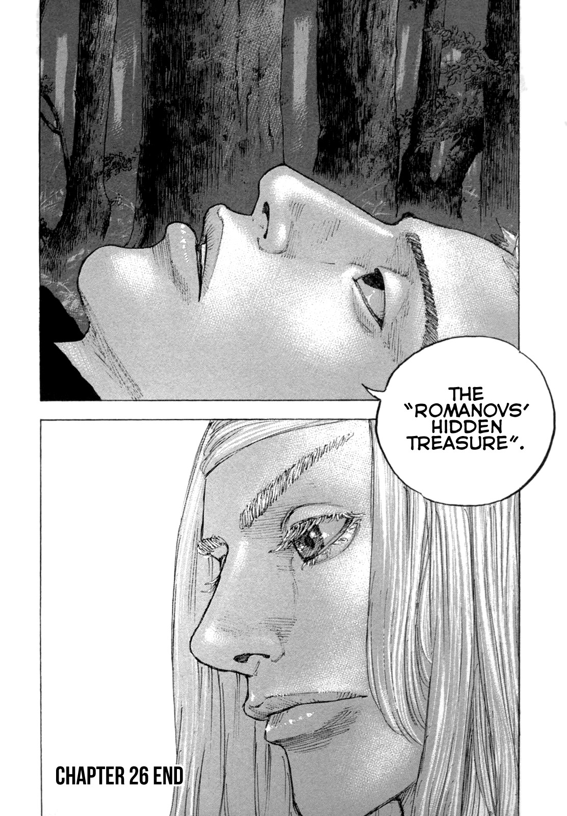 Sekisei Inko Chapter 26 page 18 - Chapter 26: Red Dog and Straf