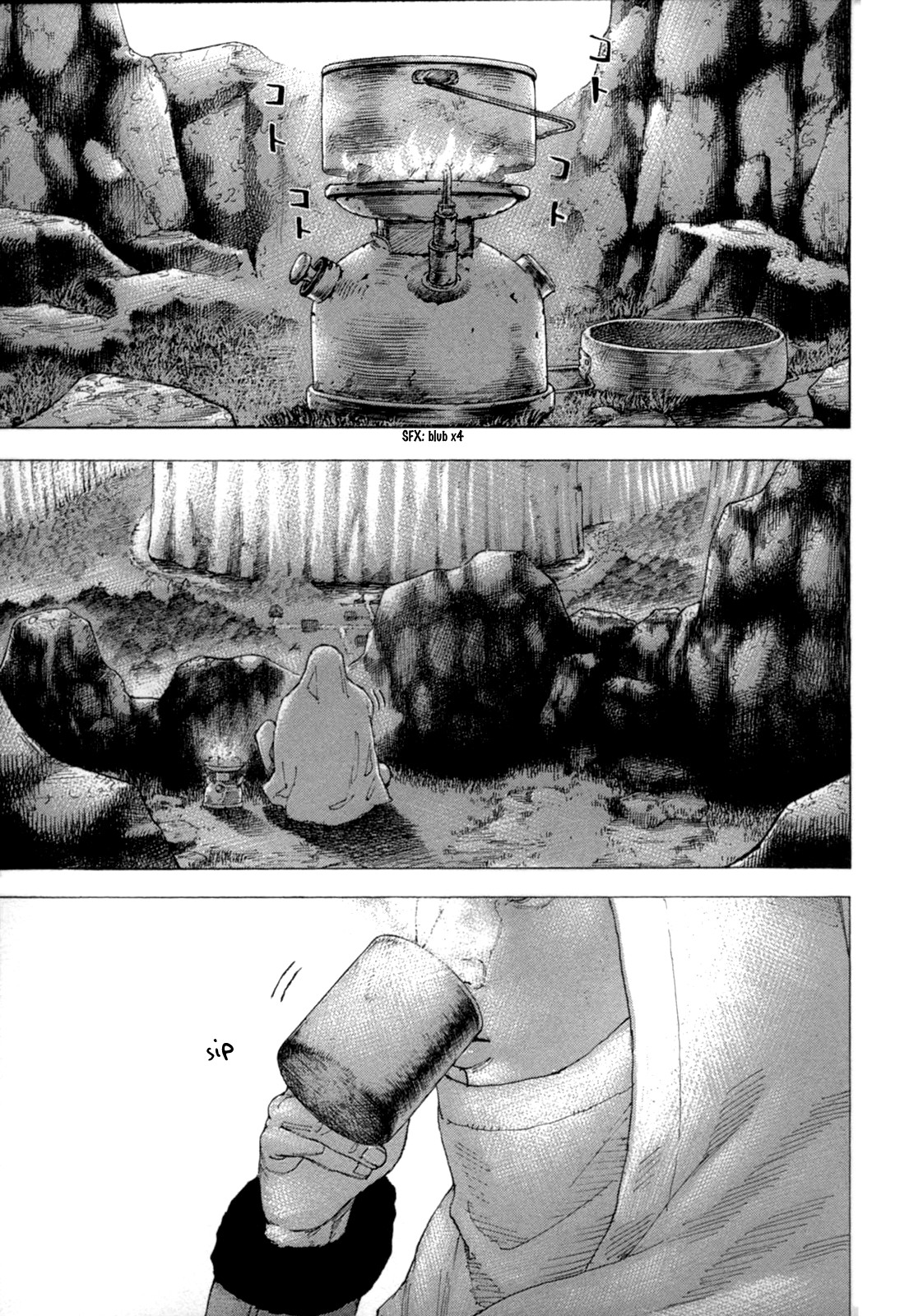 Sekisei Inko Chapter 26 page 2 - Chapter 26: Red Dog and Straf