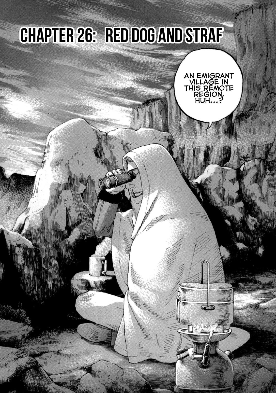 Sekisei Inko Chapter 26 page 3 - Chapter 26: Red Dog and Straf