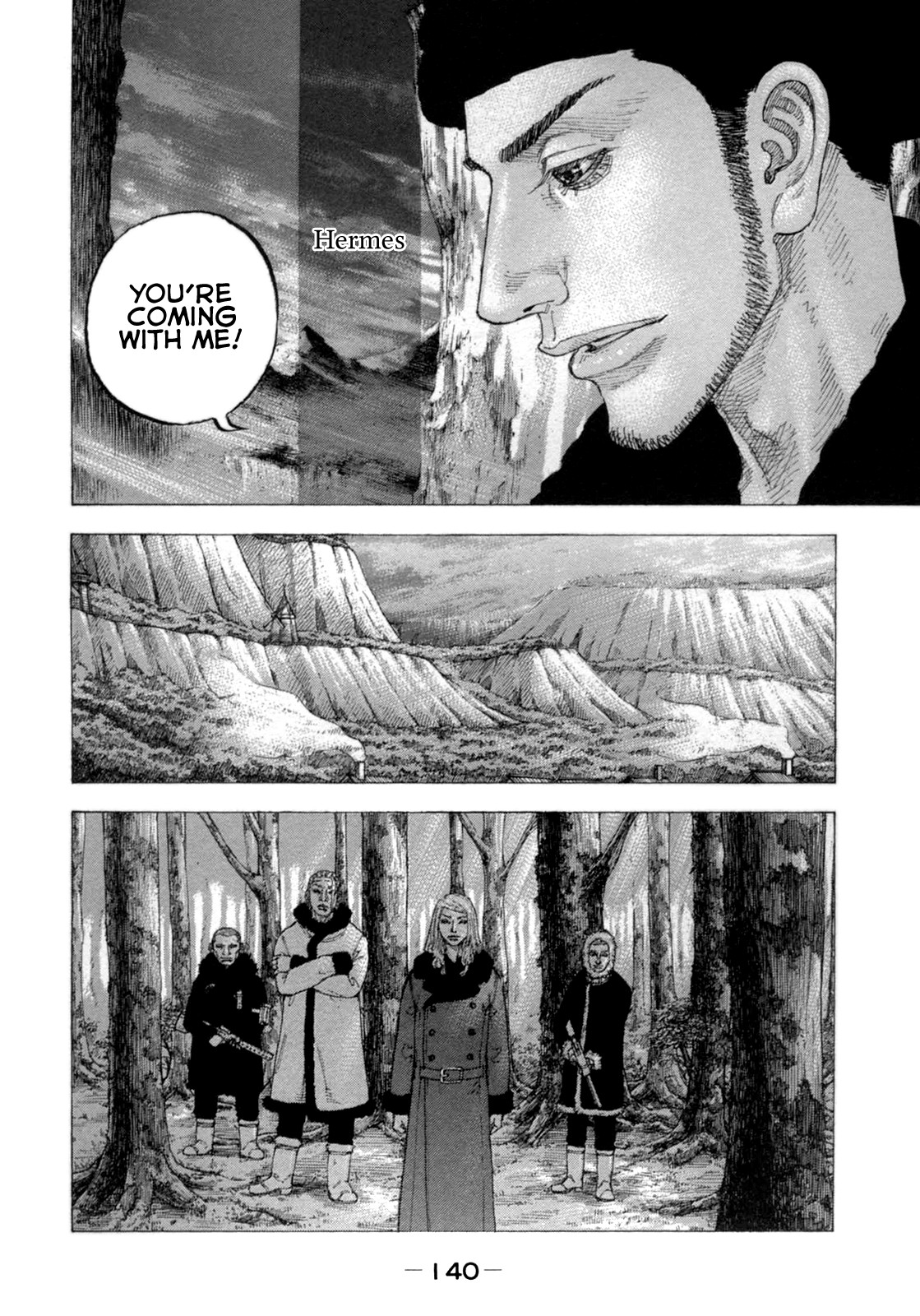 Sekisei Inko Chapter 26 page 6 - Chapter 26: Red Dog and Straf