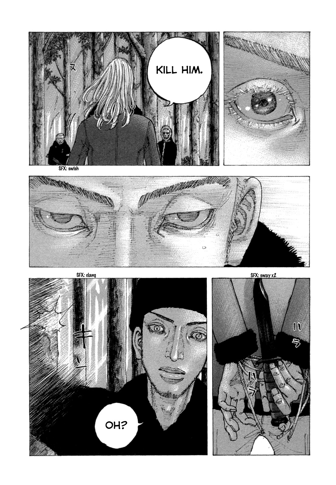 Sekisei Inko Chapter 26 page 9 - Chapter 26: Red Dog and Straf