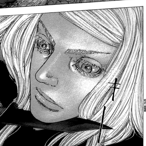 Sekisei Inko Chapter 26: Red Dog and Straf cover