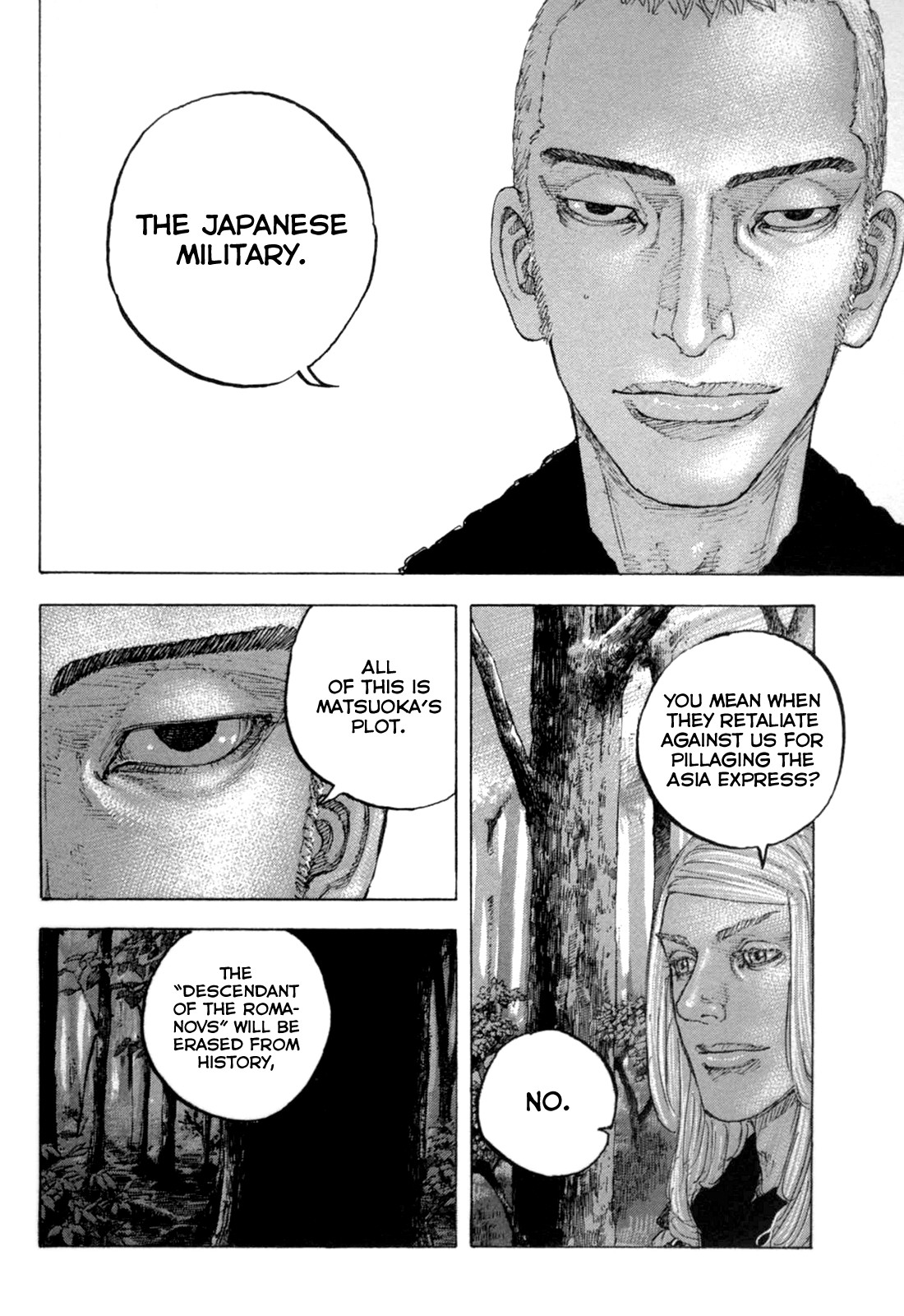 Sekisei Inko Chapter 27 page 11 - Chapter 27: Pillaged Country