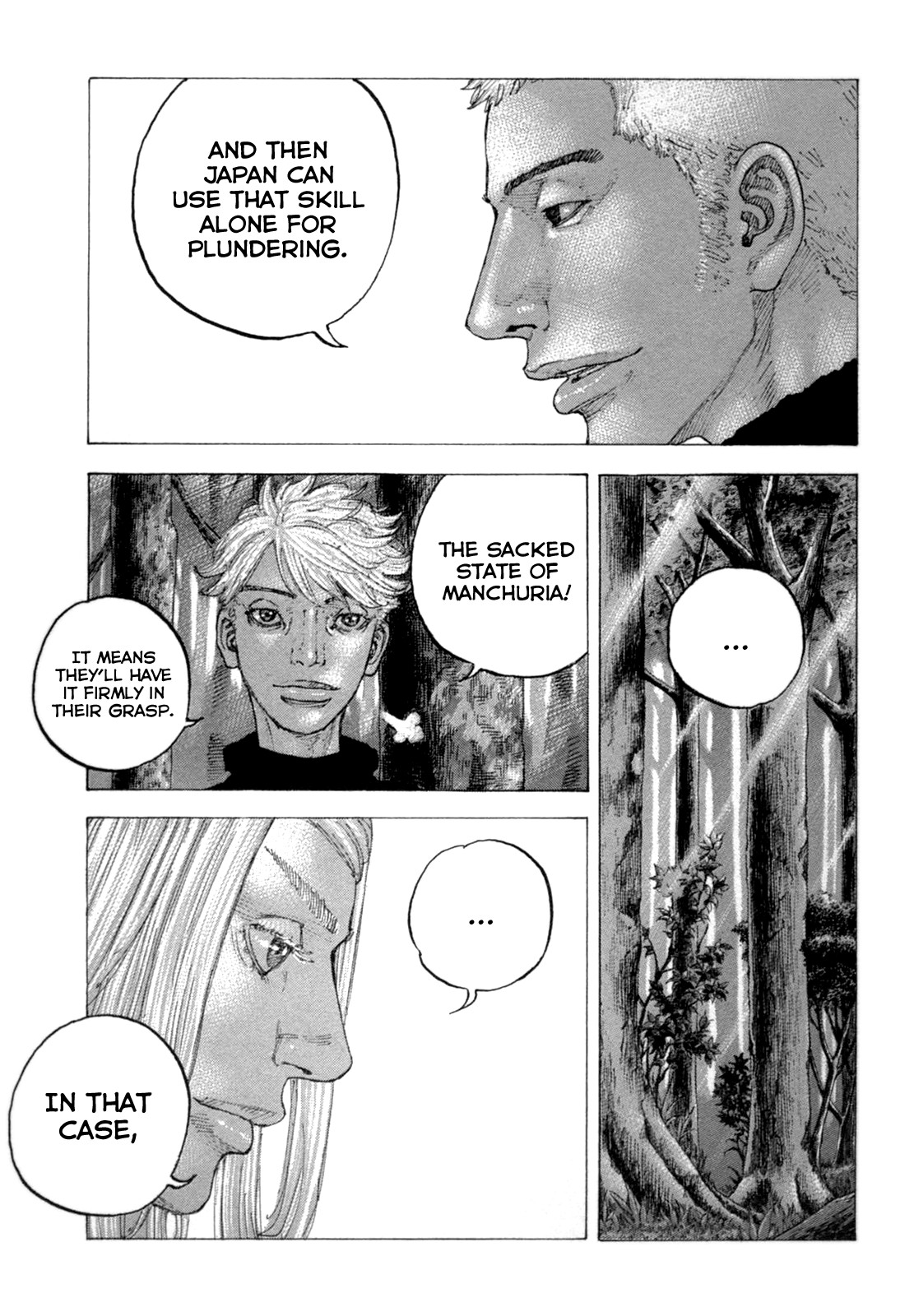 Sekisei Inko Chapter 27 page 12 - Chapter 27: Pillaged Country