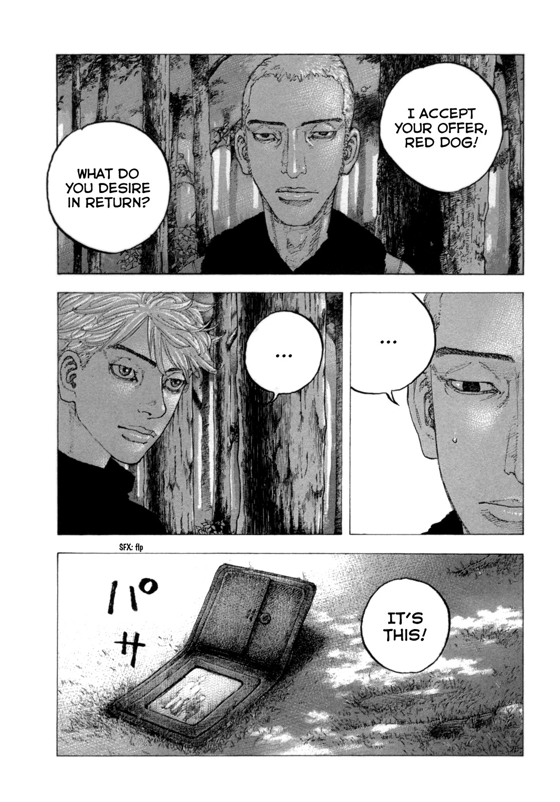 Sekisei Inko Chapter 27 page 14 - Chapter 27: Pillaged Country