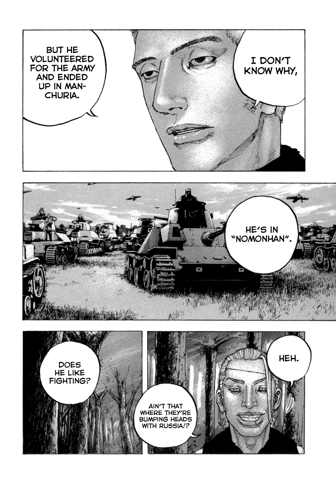 Sekisei Inko Chapter 27 page 17 - Chapter 27: Pillaged Country