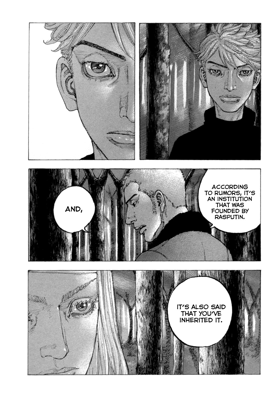 Sekisei Inko Chapter 27 page 6 - Chapter 27: Pillaged Country