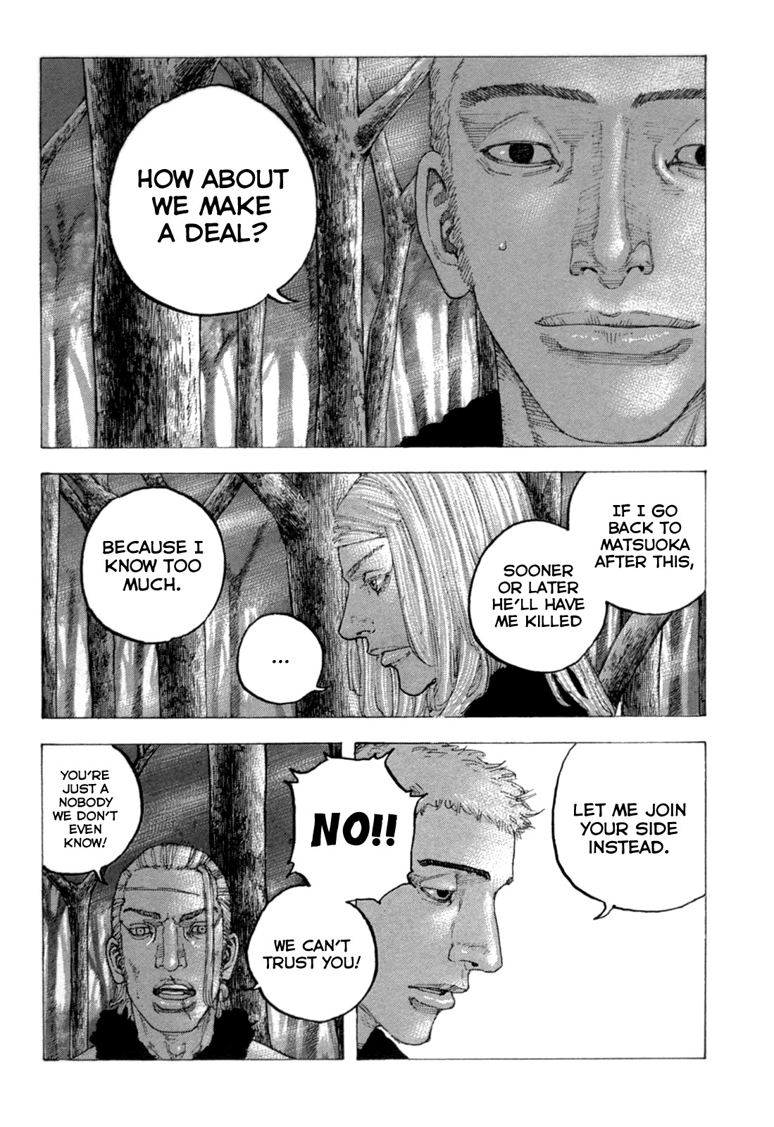 Sekisei Inko Chapter 27 page 9 - Chapter 27: Pillaged Country