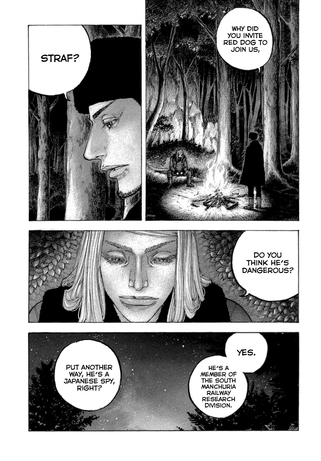 Sekisei Inko Chapter 28 page 14 - Chapter 28: Their Wills