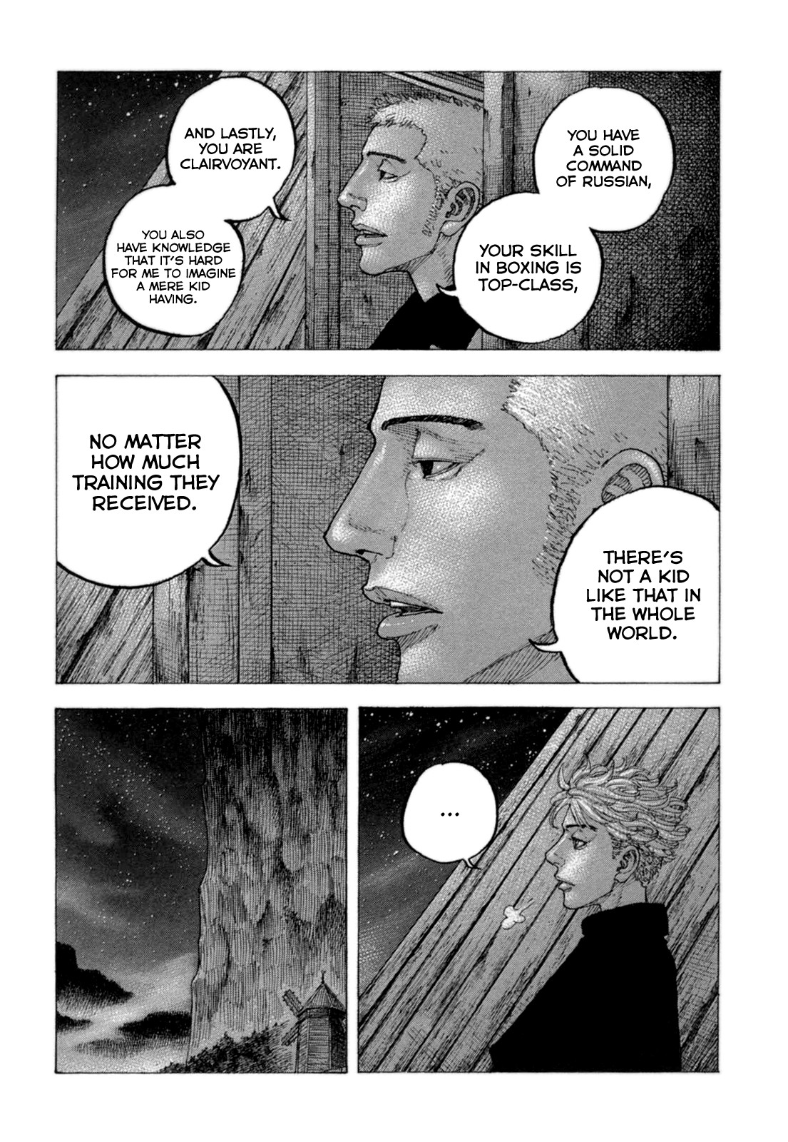 Sekisei Inko Chapter 28 page 5 - Chapter 28: Their Wills